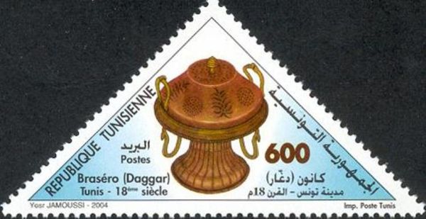 Brazier "Daghar"