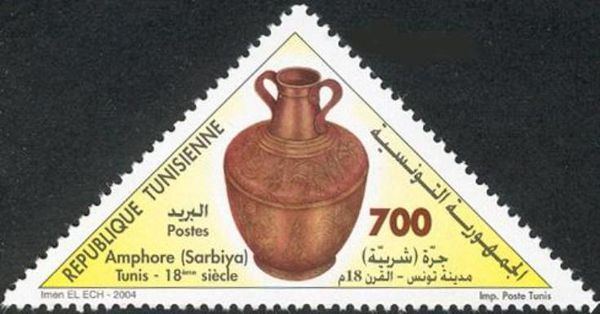 The Amphora "Sarbiya"