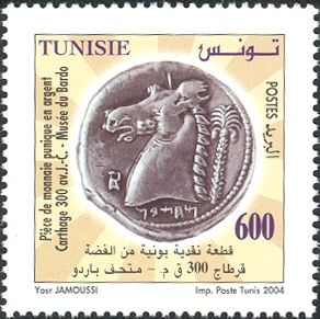 A Punic Silver Coin (300 B. C.)