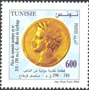 A Punic Golden Coin (310 B. C.)