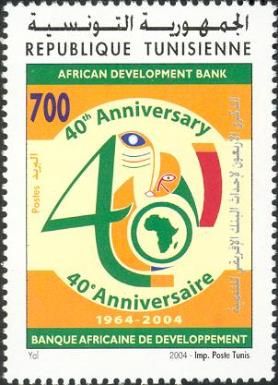 40th Anniversary of African Development Bank