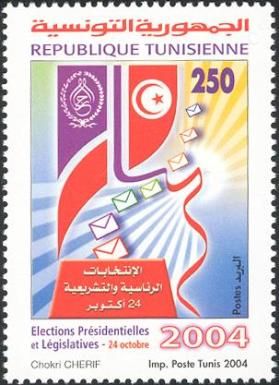 Presidential And Legislative Elections