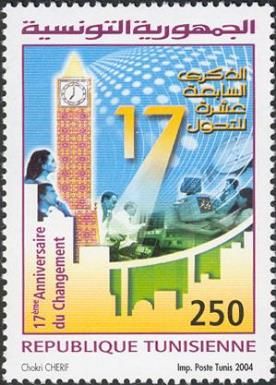 17th Anniversary of the Change