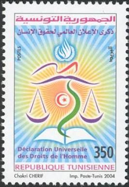 Commemoration of the World's Human Rights Declaration