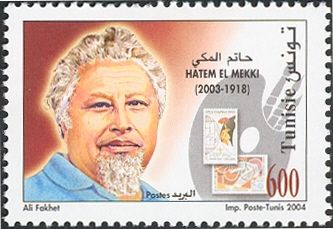 Hatem El Mekki