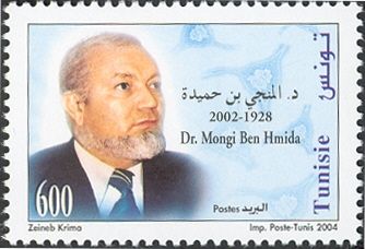 Dr. Mongi Ben Hmida (2002-1928)
