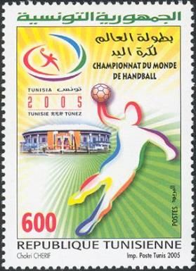The 19th World Handball Championship-Tunisia 2005