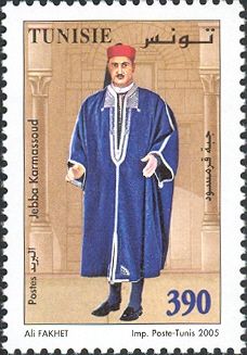 The Garmassud Jebba