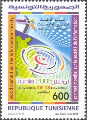 World Summit on the Information Society November 16-18, 2005