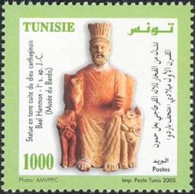 Statue of the God "Baal Ammon"