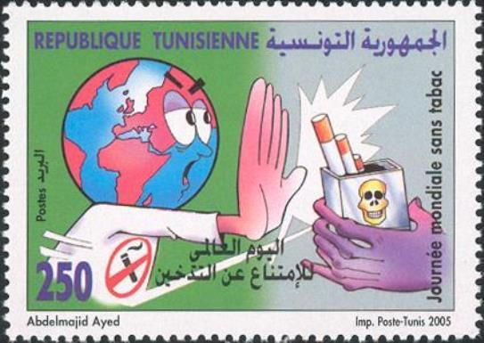 World No Tobacco Day