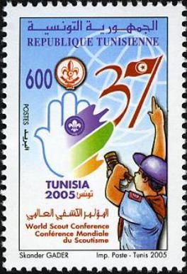 37th World Scout Conference