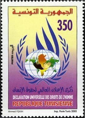 57th Anniversary of the Universal Declaration Human Rights