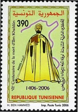 6th Centennial of the Death of Ibn Khaldoun