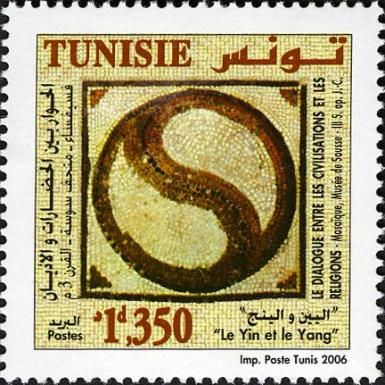 Dialogue Among Civilizations and Religions, Mosaic, the 3rd