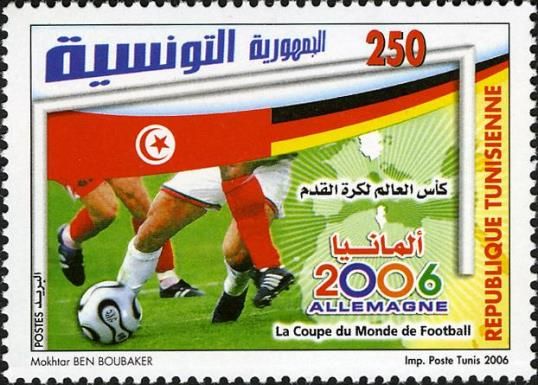 Football World Cup, Germany 2006