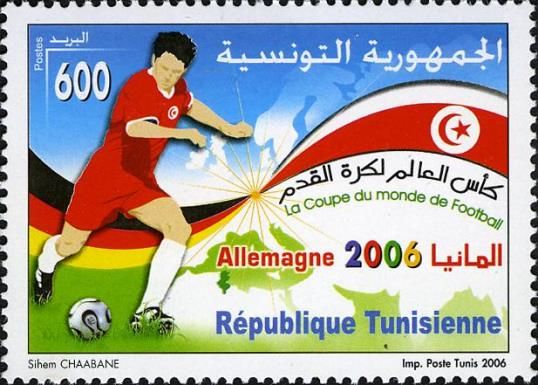 Football World Cup, Germany 2006