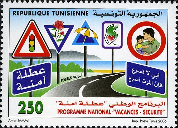 National “Holiday-Safety” Program