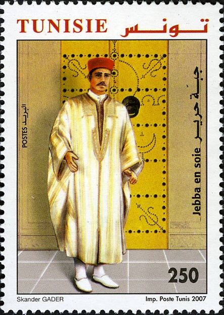 Jebbet Lahrir