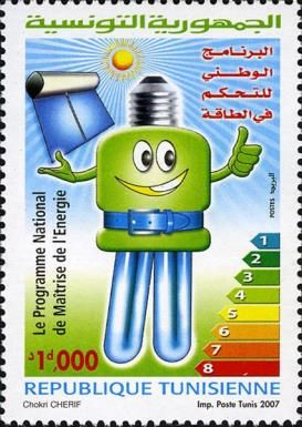 National Energy Saving Program