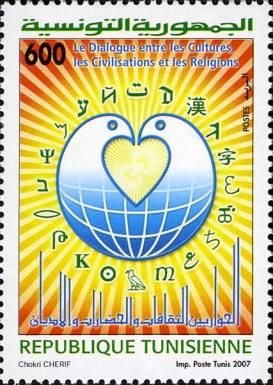 The Dialogue Of Cultures, Civilisations and Religions