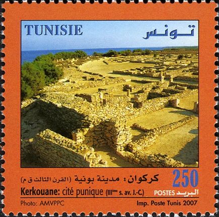 The Punic Town of Kerkouan