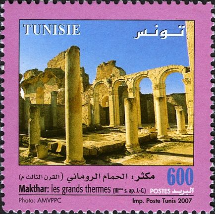 The Great Baths of Makthar