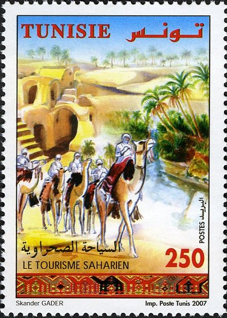 Saharian Tourism
