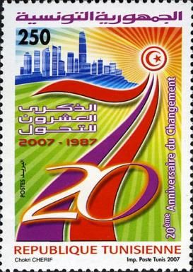 20th Anniversary of the Change