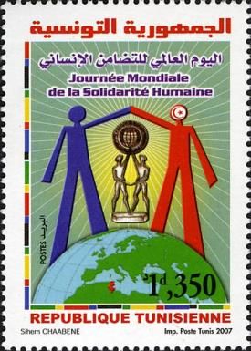 World Human Solidarity Day