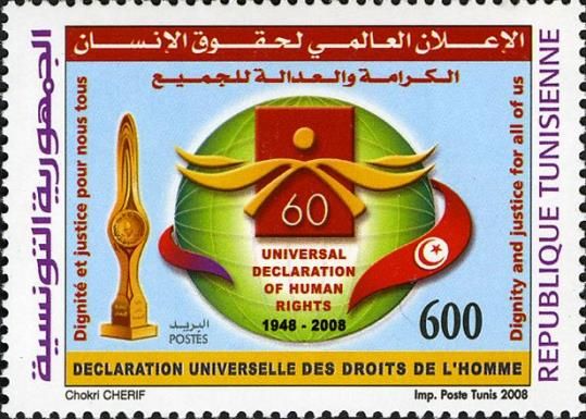 60th Anniversary of the Universal Declaration of Human Right