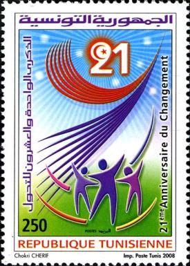 21st Anniversary of the Change