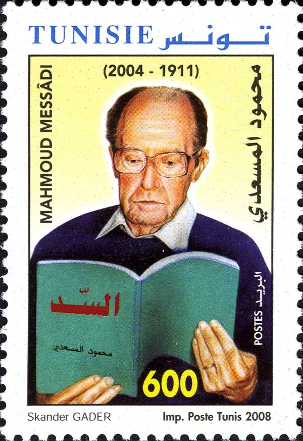 Mahmoud Messadi  