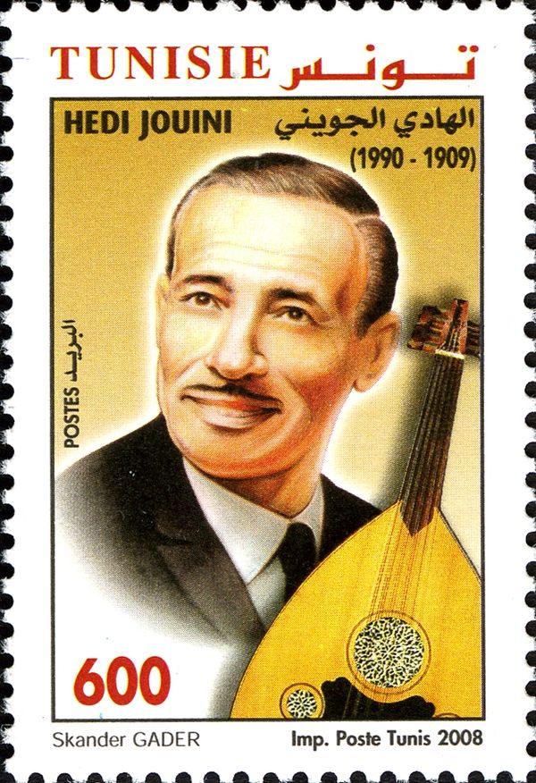 Hedi Jouini