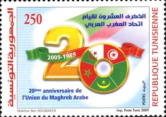 20th Anniversary of the Arab Maghreb Union (A.M.U)