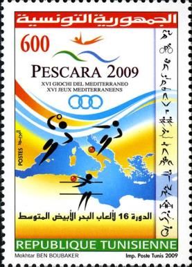 XVI Mediterranean Games, Pescara 2009