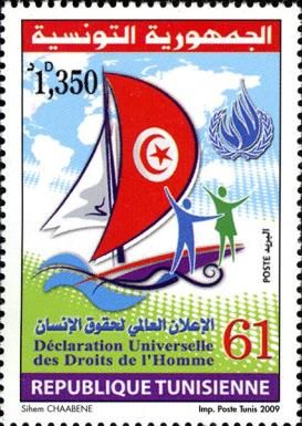 61st Anniversary of the Universal Declaration of Human Right