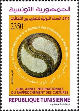 International Year for the Rapprochement of Cultures