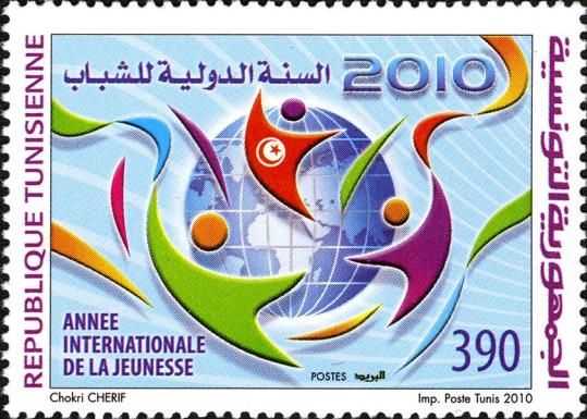 2010, International Youth Year