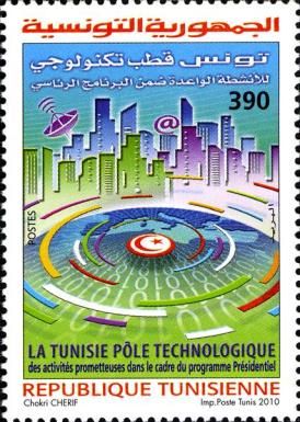 Tunisia, A Technology Pole of Promising Activities