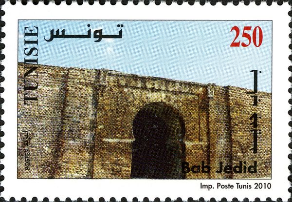Bab Jedid