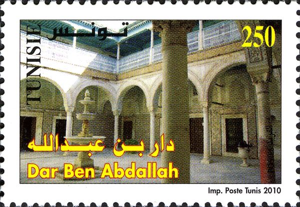 Dar Ben Abdallah