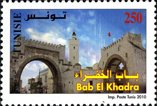 Bab El Khadra