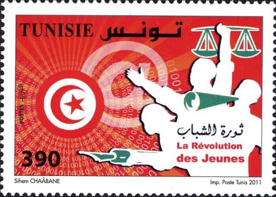 Revolution of the Youth