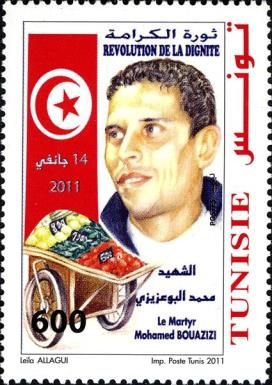 Mohamed Bouazizi (1984-2011)