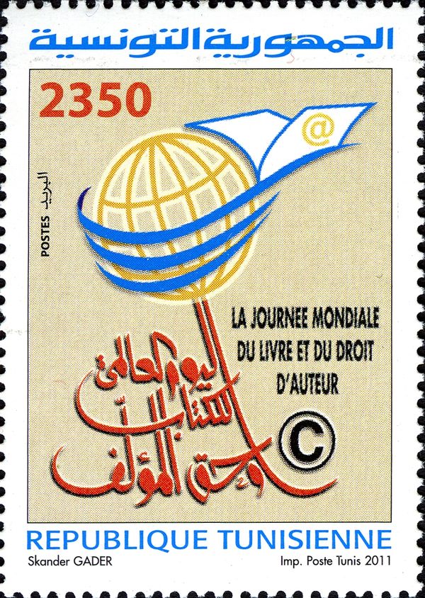World Book and Copyright Day