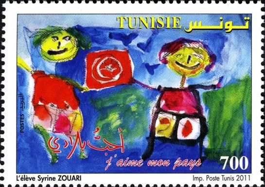 Children's drawings