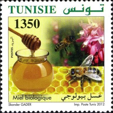 The Honey, Honey Bee