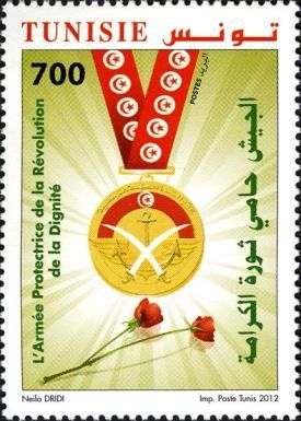 56 th Anniversary of the National Army