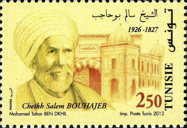 Salem Bouhajeb